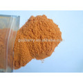 Organic Goji Berry Powder